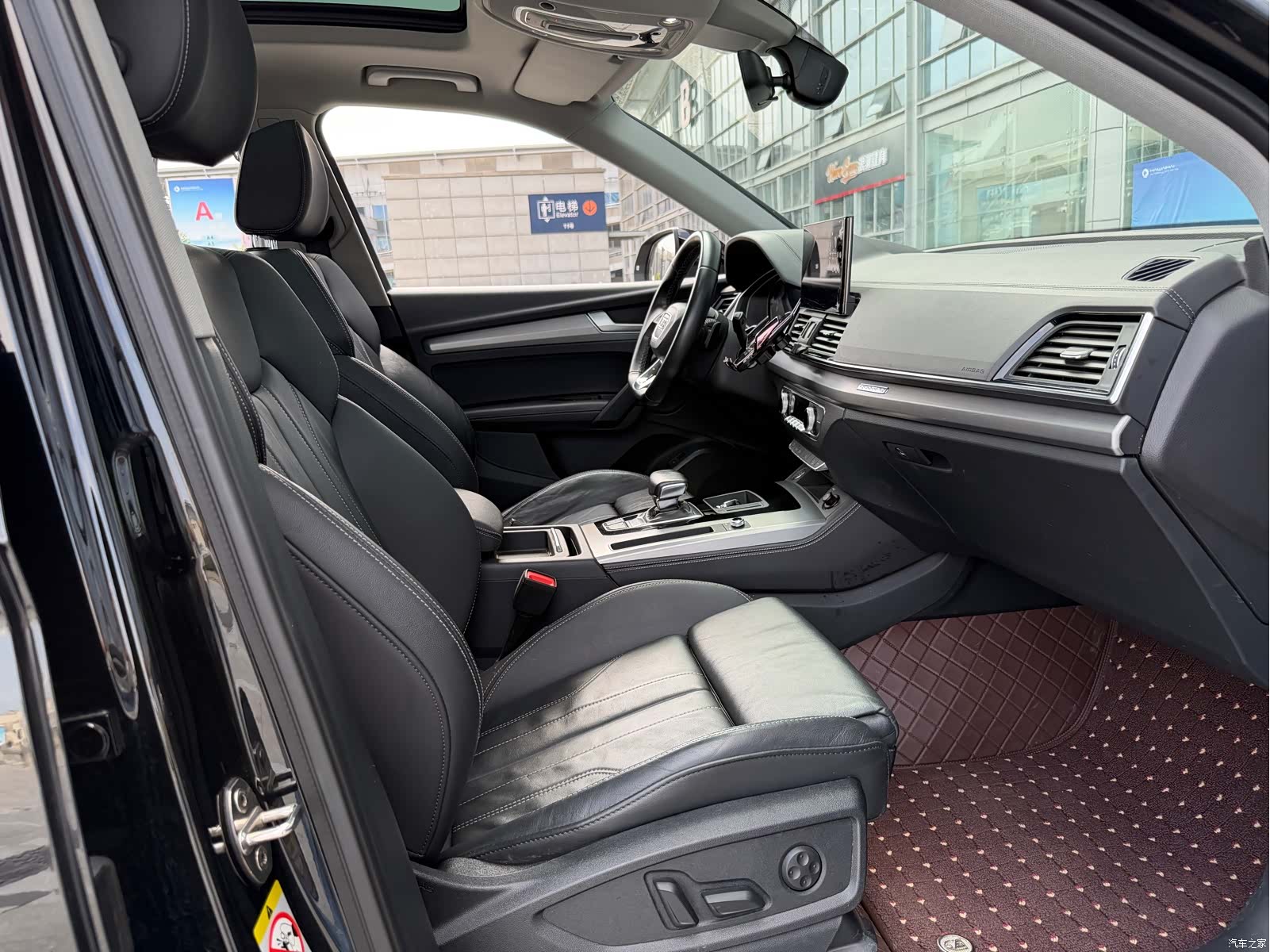 Audi Q5L, 2022 18