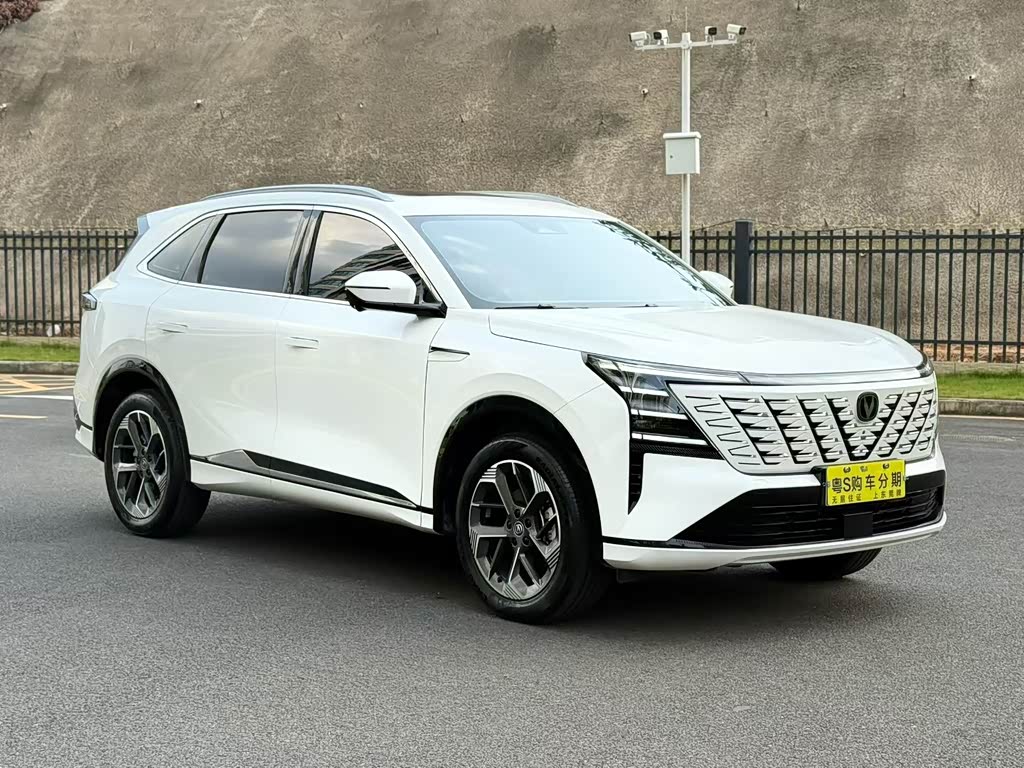 Changan CS75PLUS