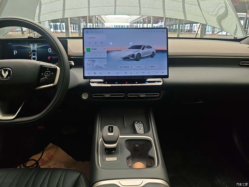 Changan Eado, 2026 9