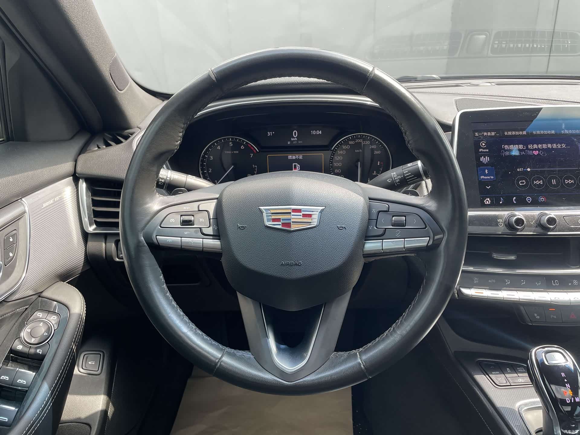 Cadillac CT5, 2021 12