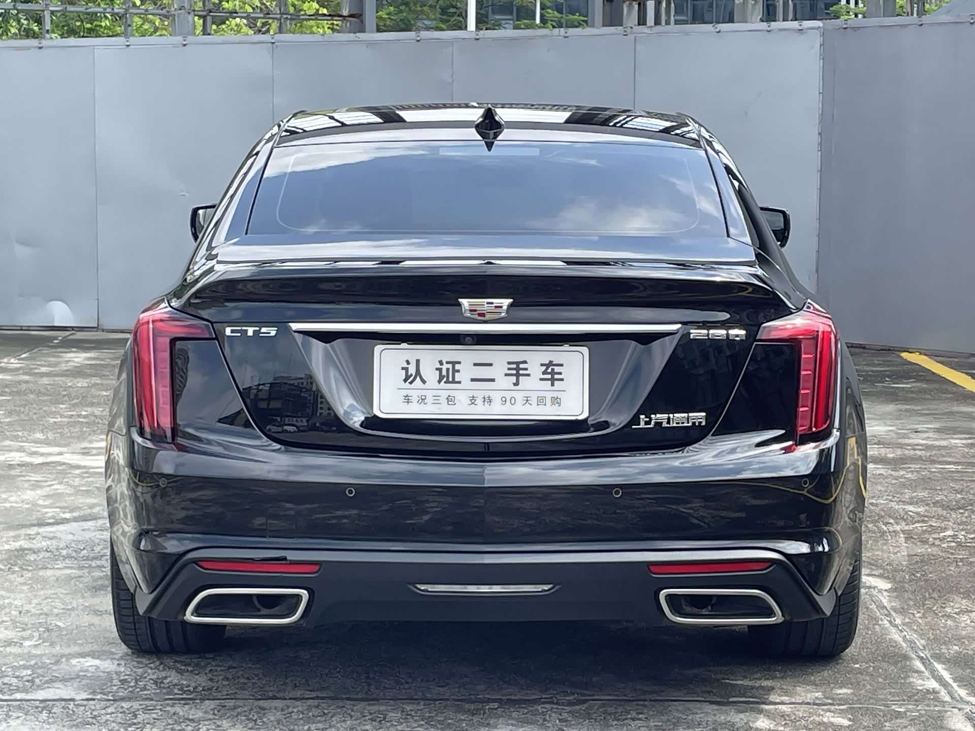 Cadillac CT5, 2021 30