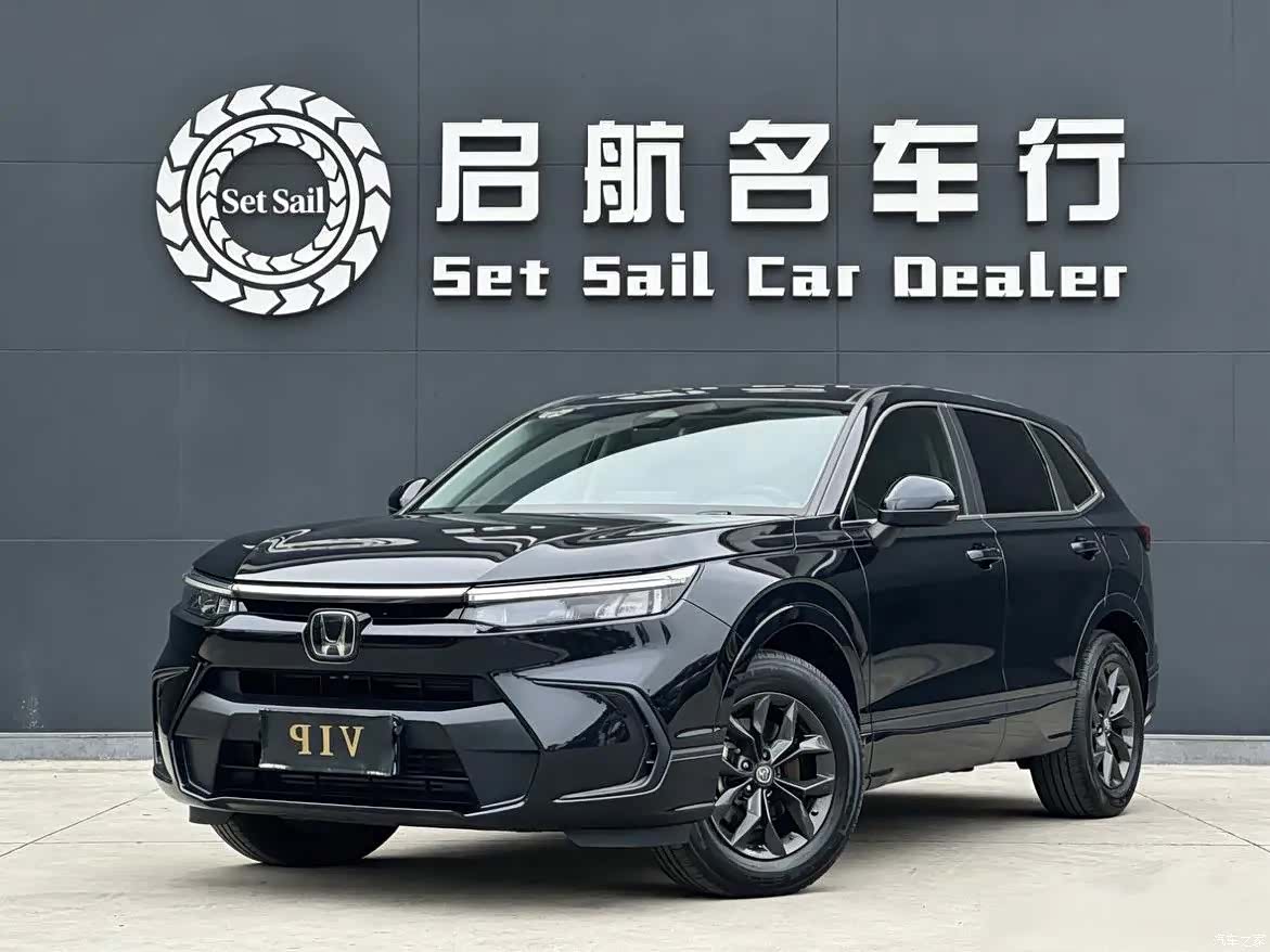 Honda Breeze
