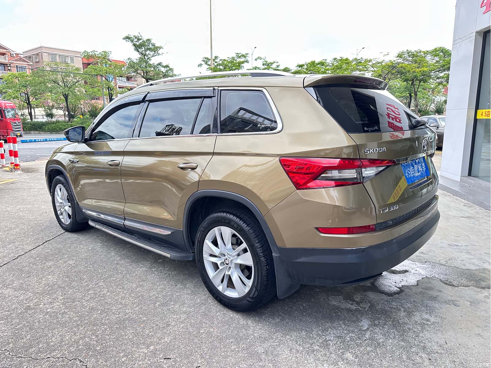 Skoda Kodiaq, 2017 4