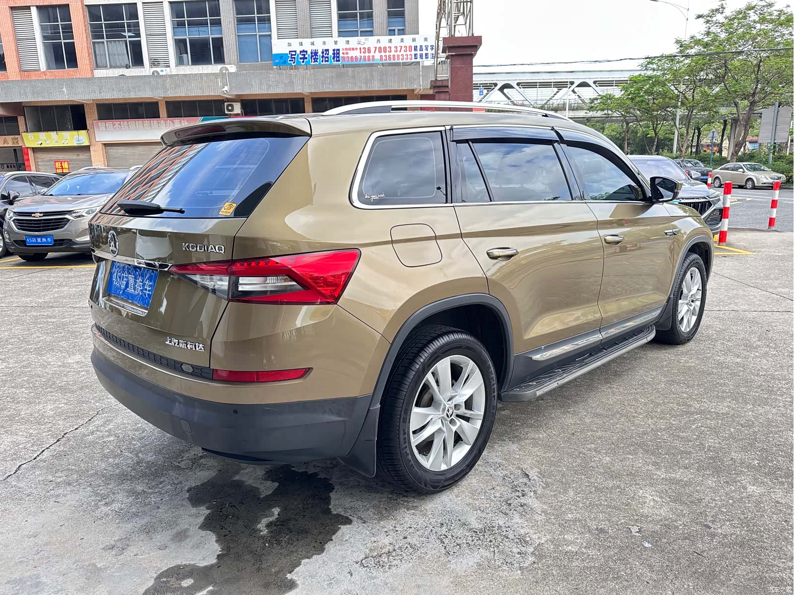 Skoda Kodiaq, 2017 6