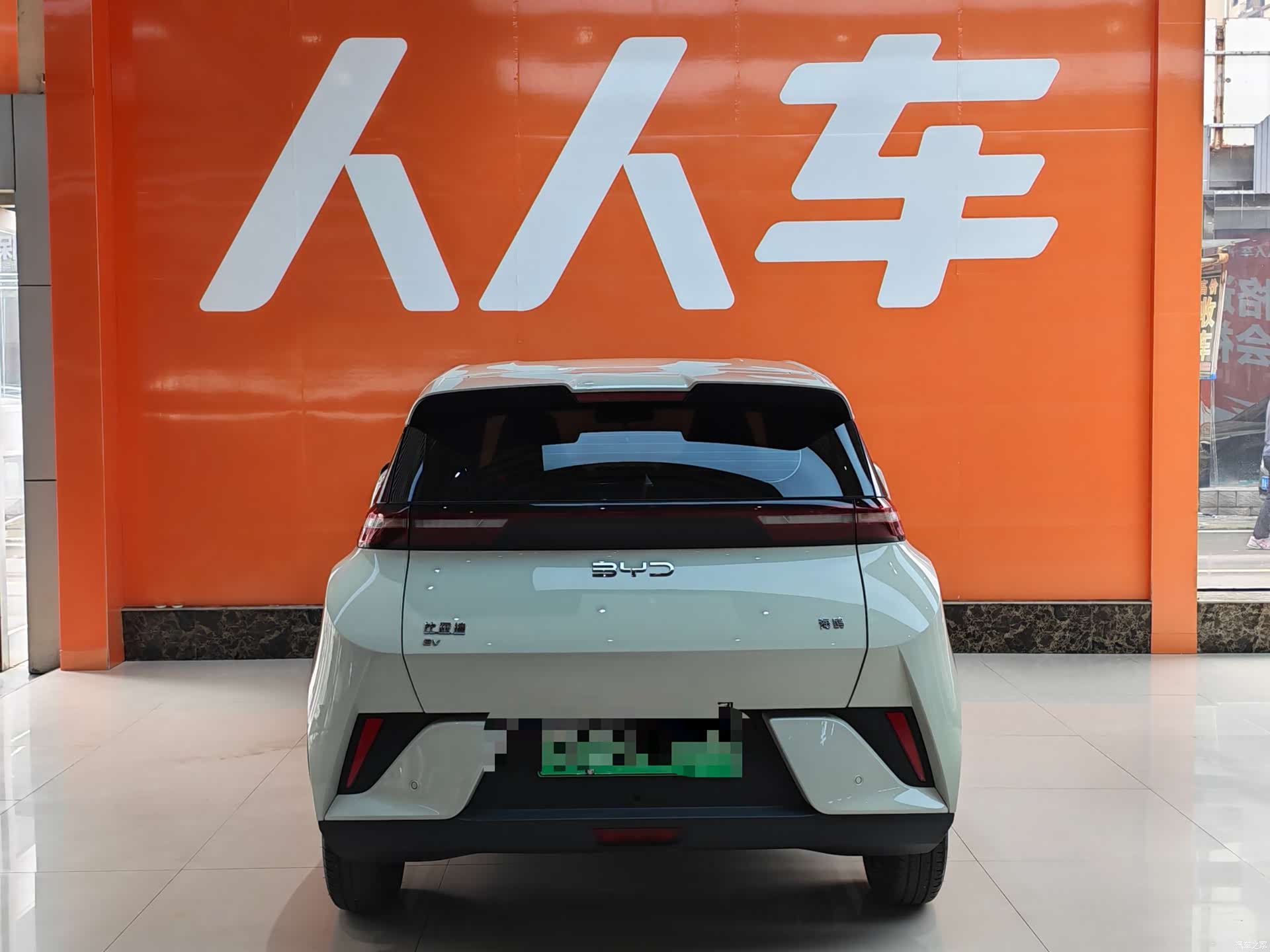 BYD Seagull, 2026 все фото