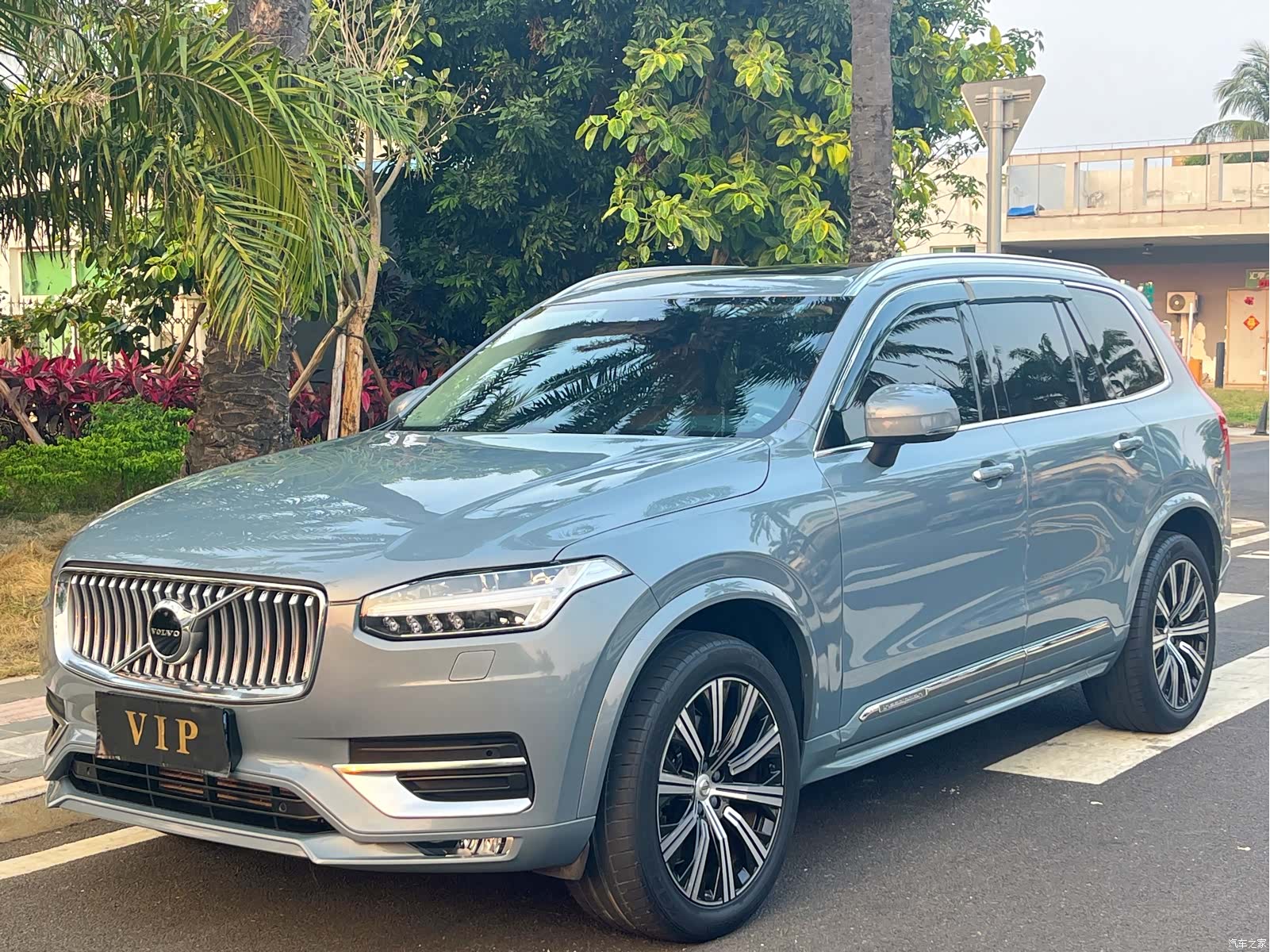 Volvo XC90, 2020 2