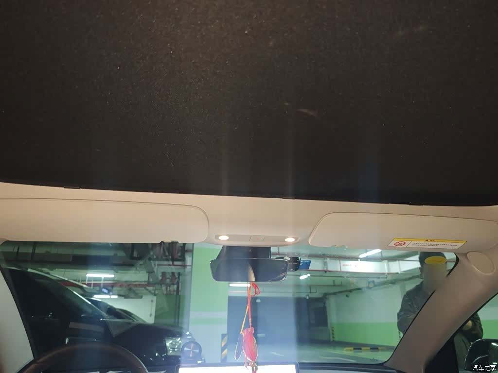 Tesla Model 3, 2020 9
