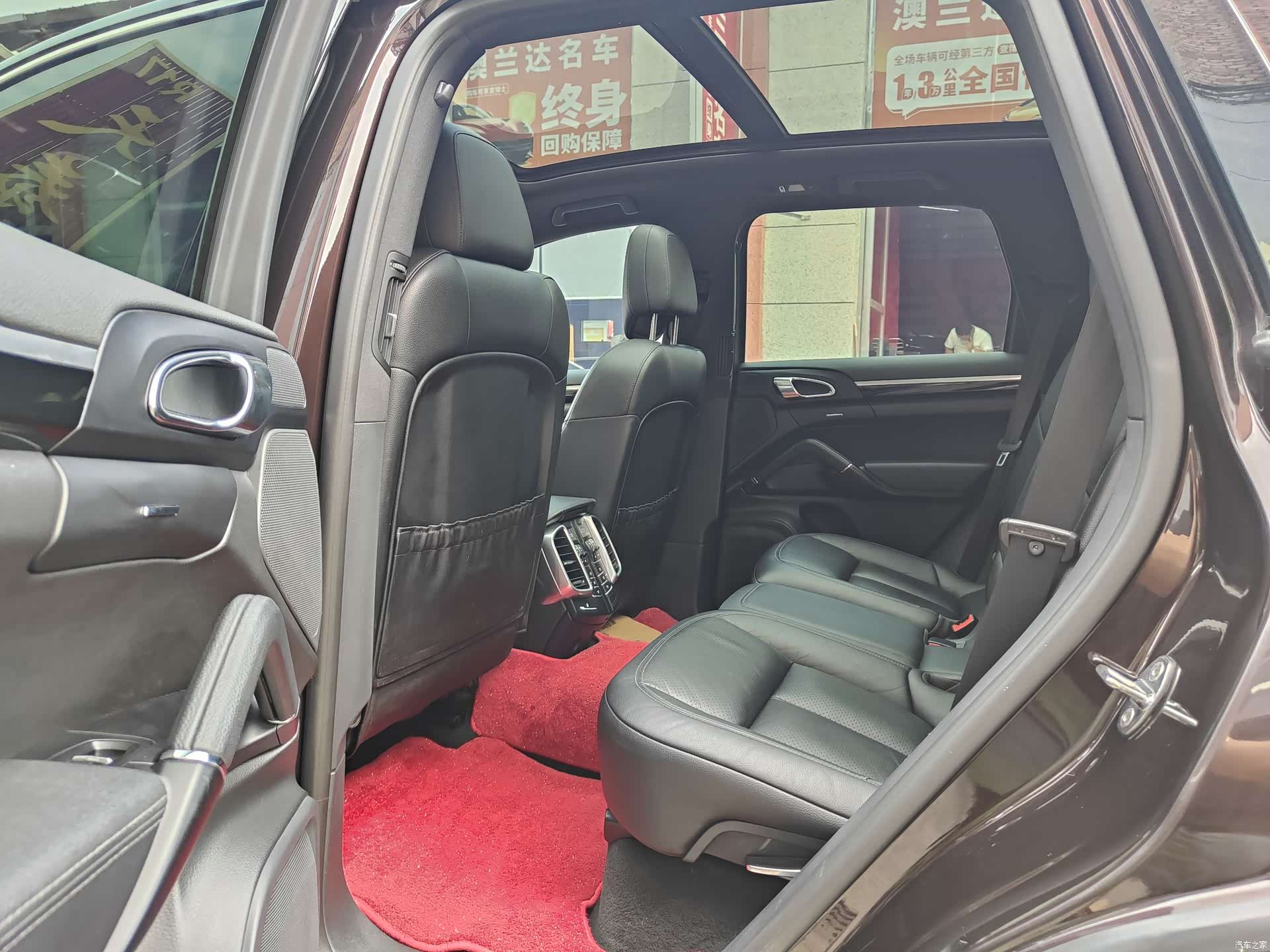 Porsche Cayenne, 2017 8