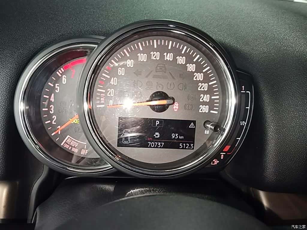 Mini Countryman, 2019 12