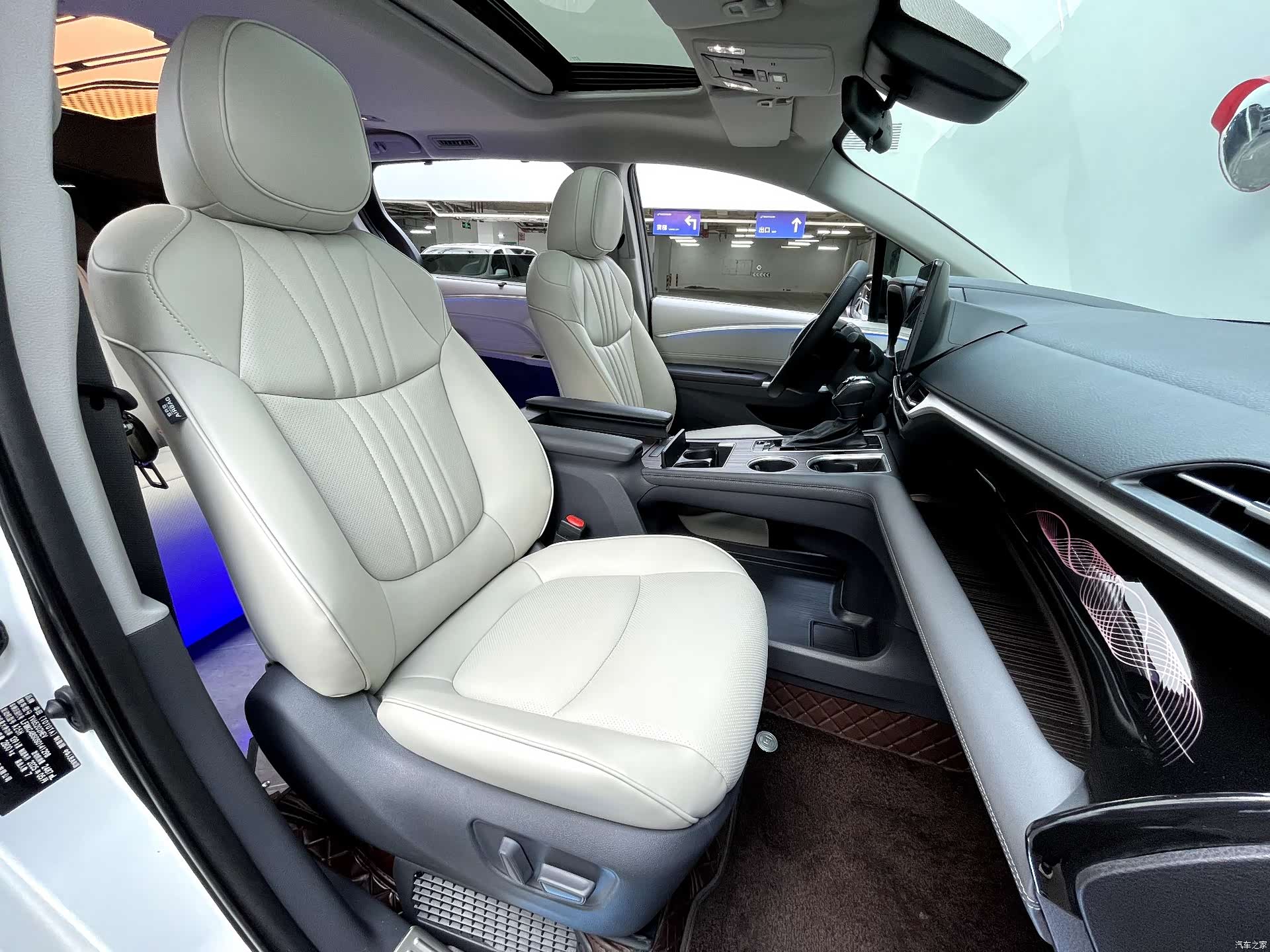 Toyota Granvia, 2025 10