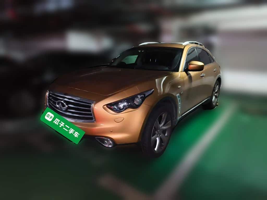 Infiniti QX70