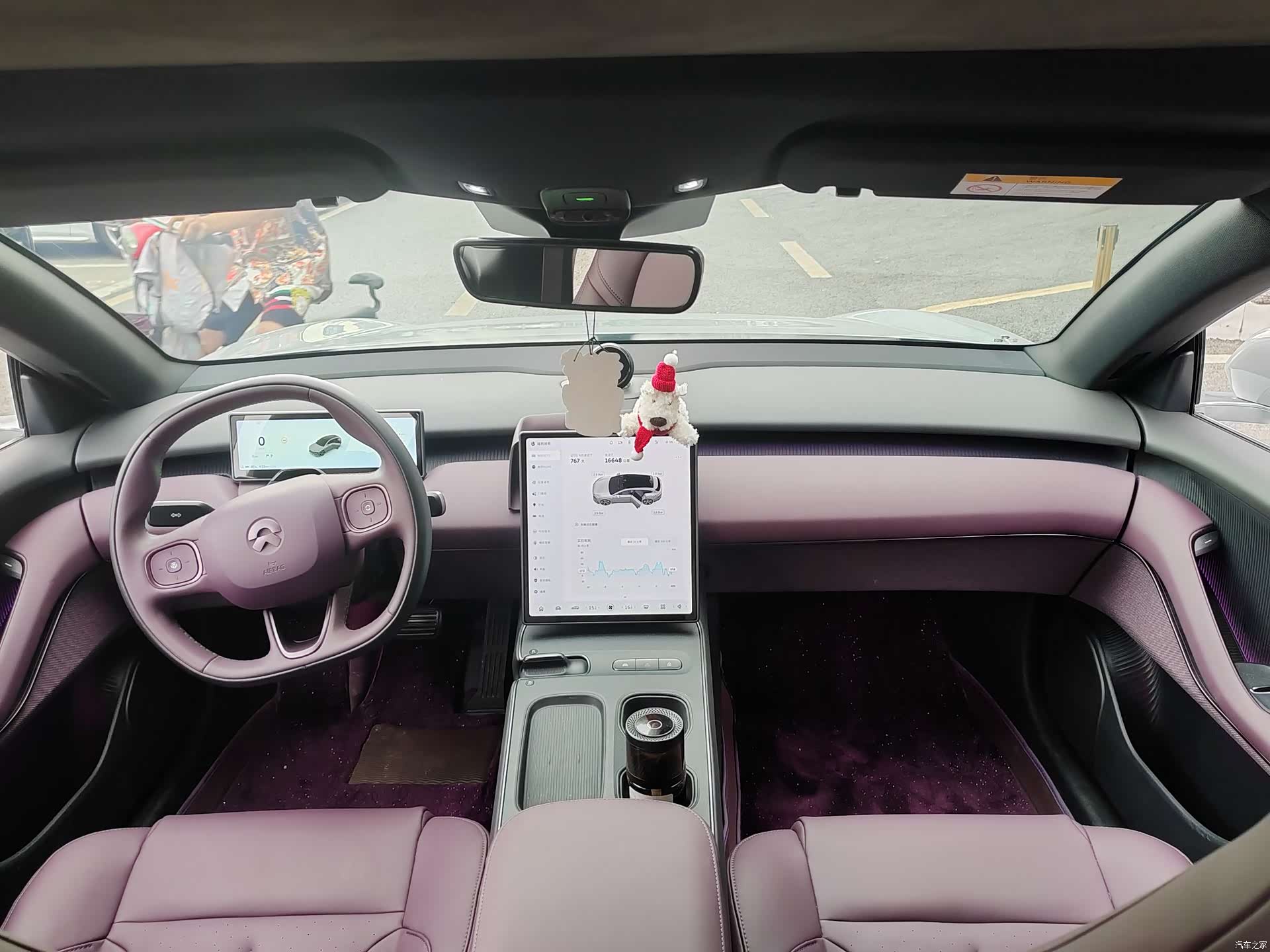 NIO ET5, 2024 6