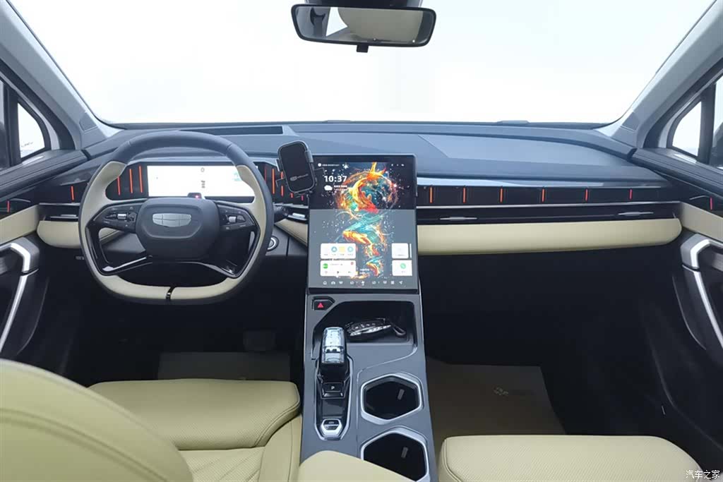 Geely Boyue, 2023 12