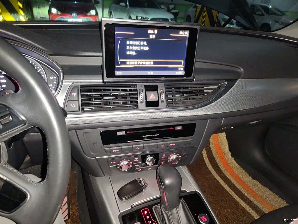 Audi A6L, 2018 6