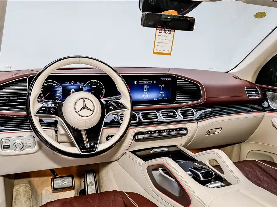 Mercedes-Benz Maybach GLS