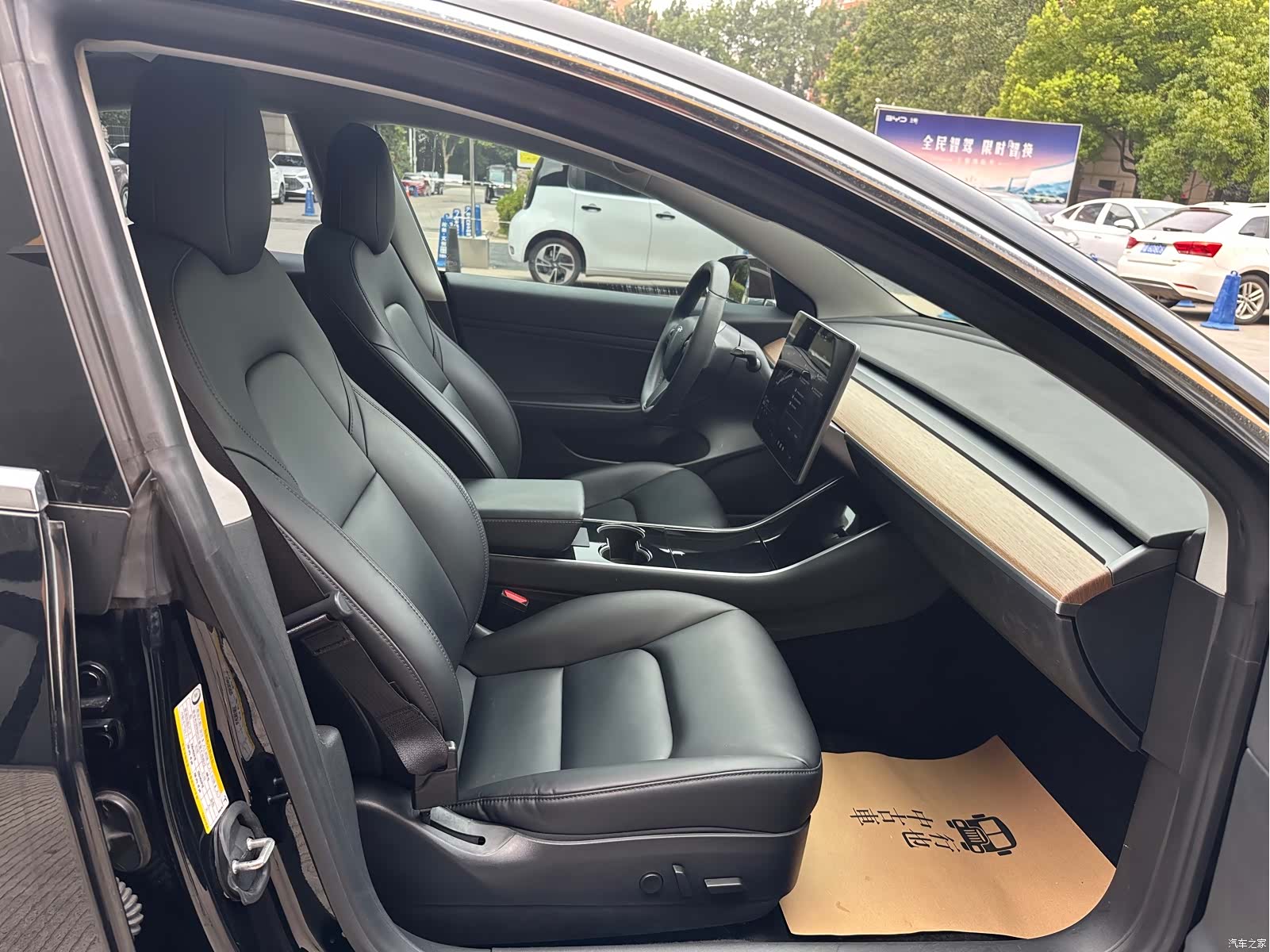 Tesla Model 3, 2020 27