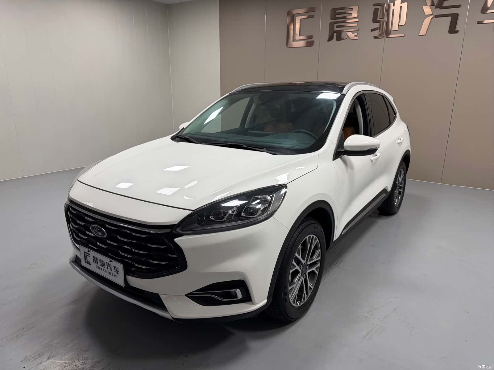 Ford Escape, 2023 1