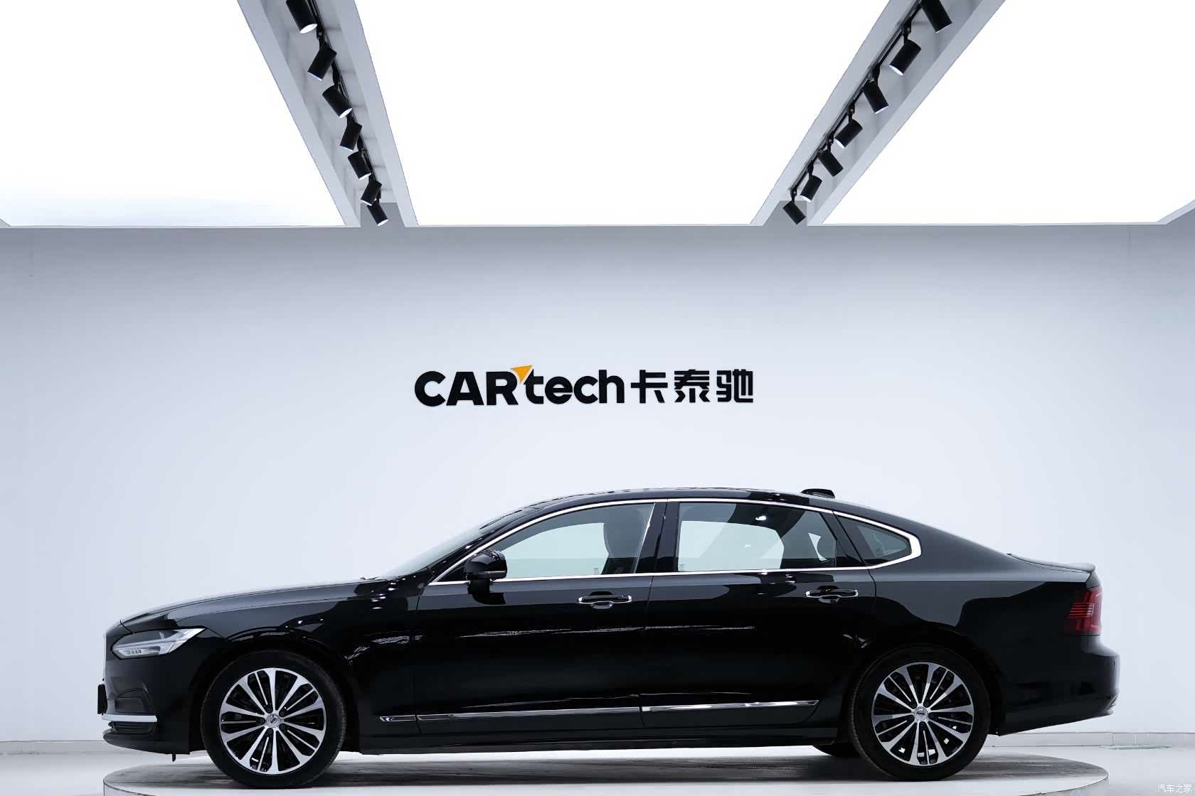 Volvo S90, 2023 2
