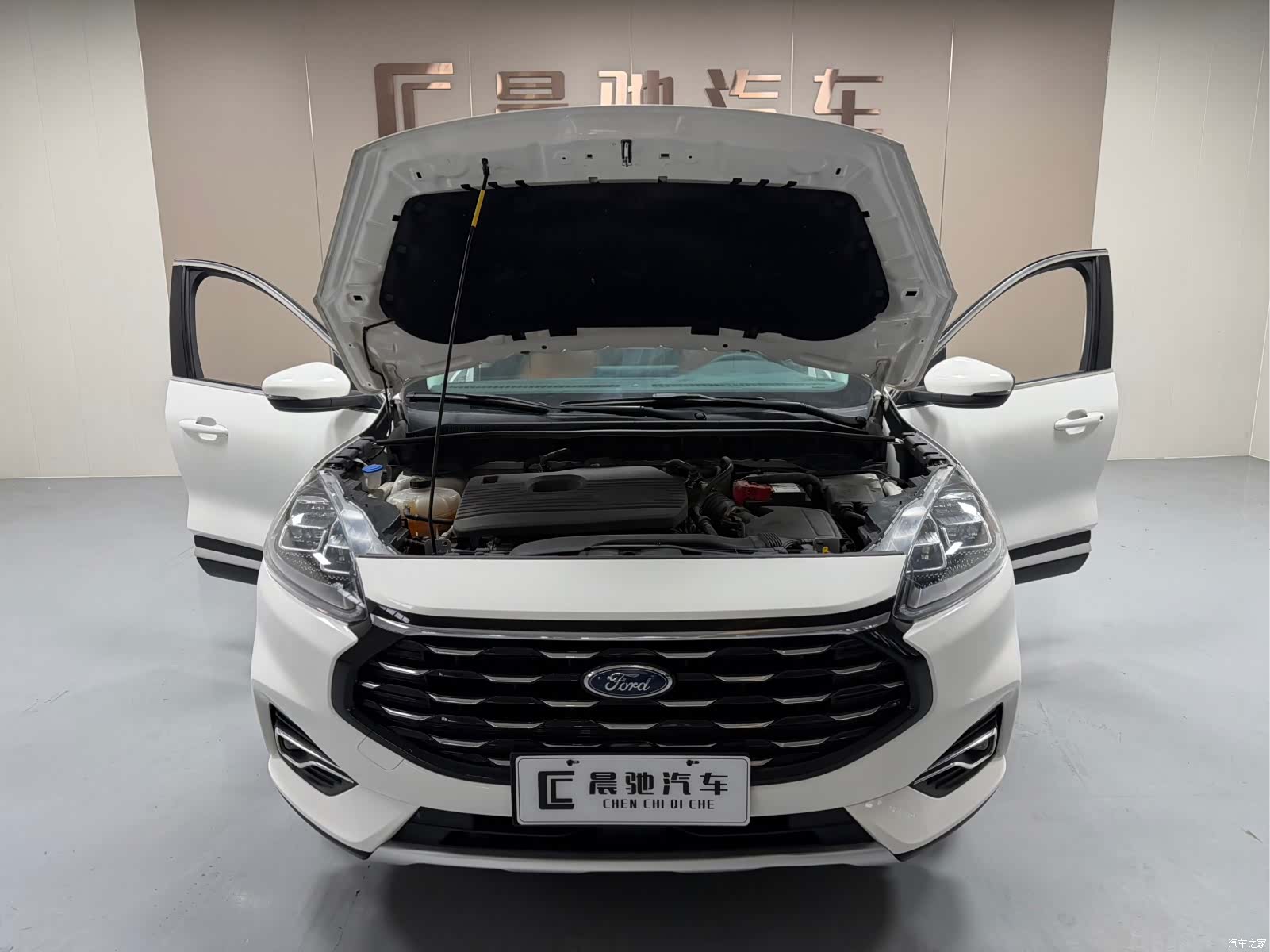 Ford Escape, 2023 15