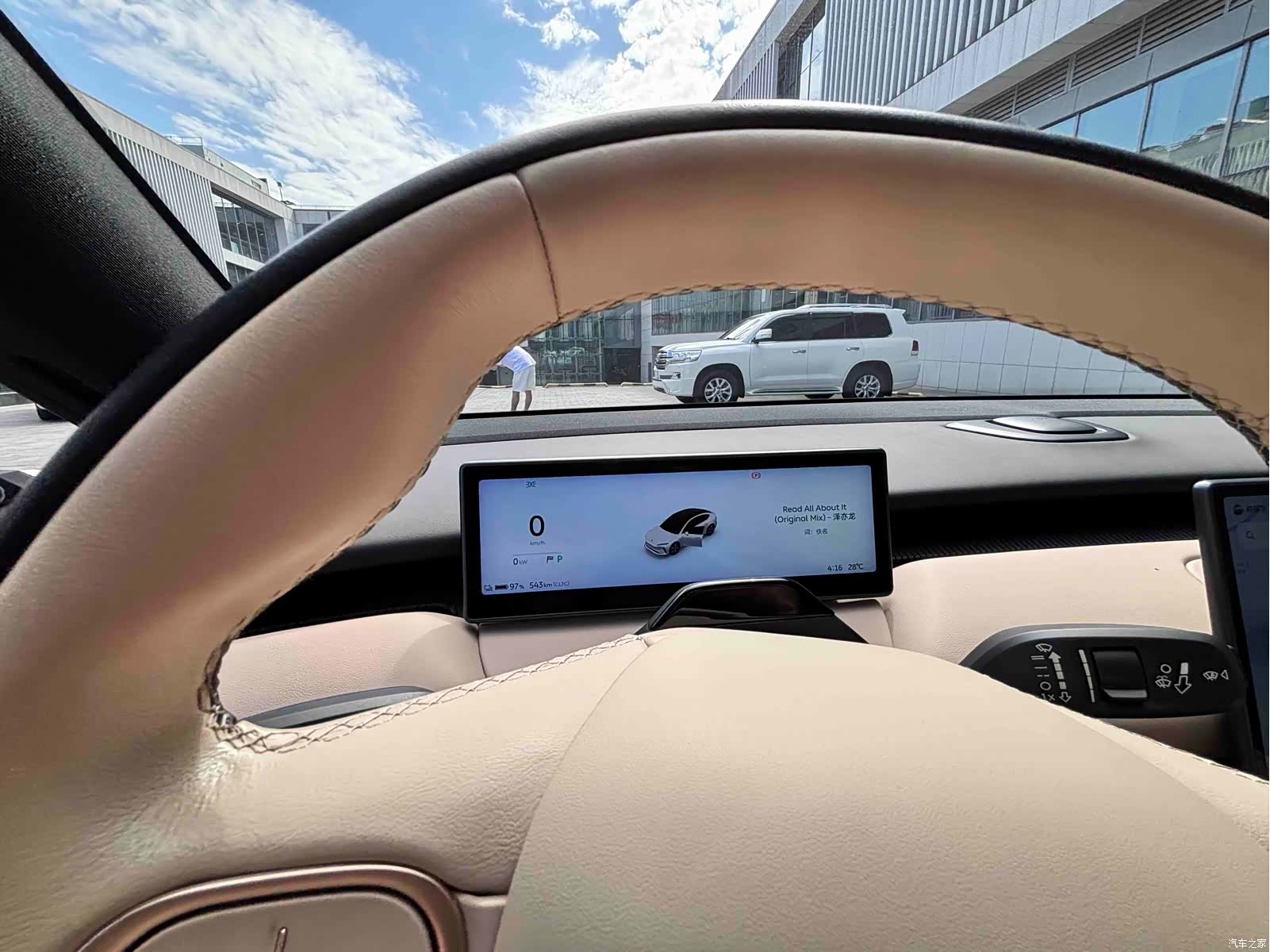 NIO ET5, 2023 22