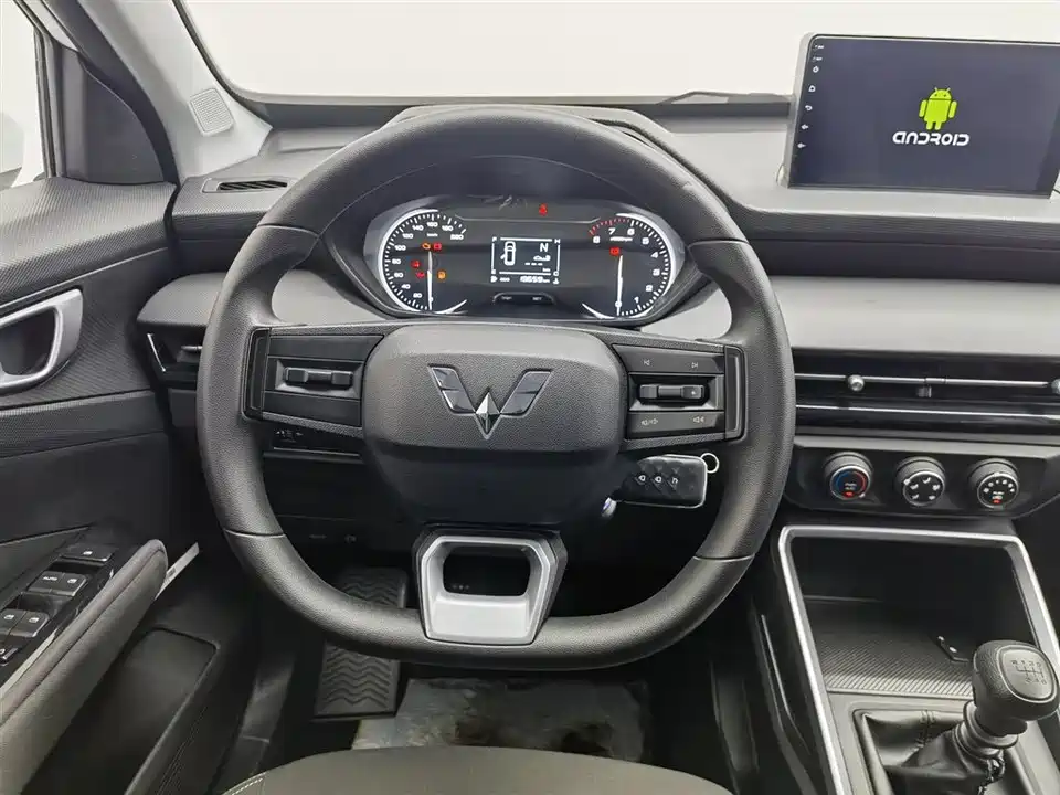 Wuling Wuling Xingchi