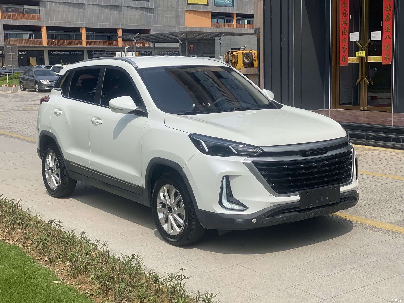 BAIC X3, 2020 3