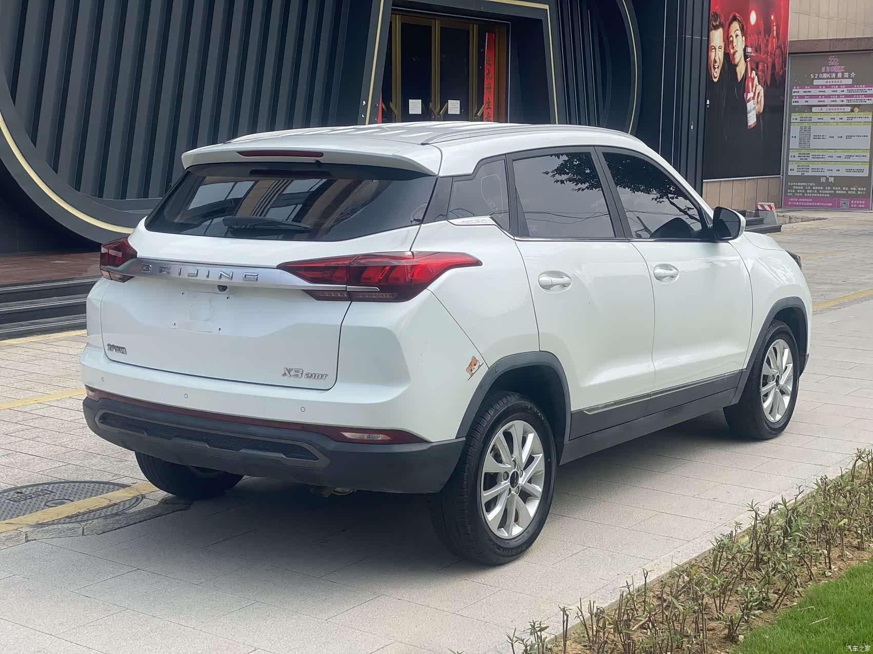 BAIC X3, 2020 4