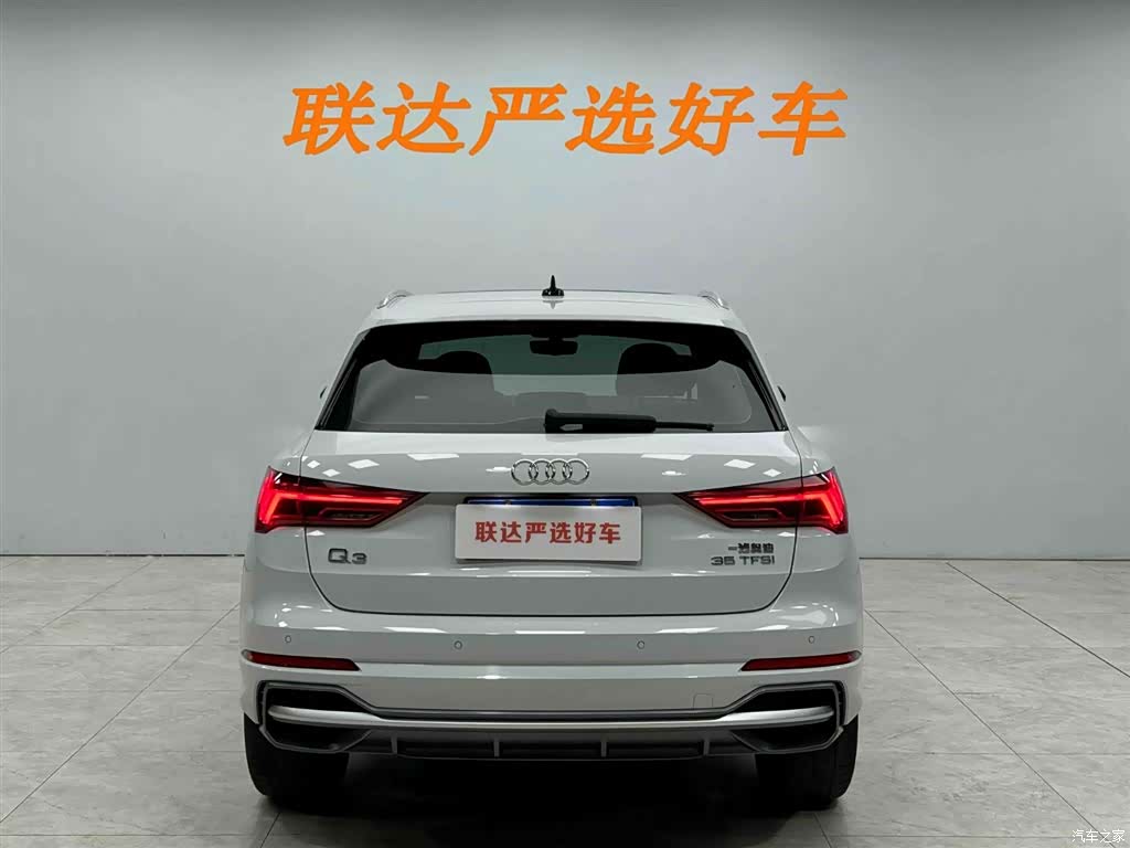 Audi Q3, 2023 25