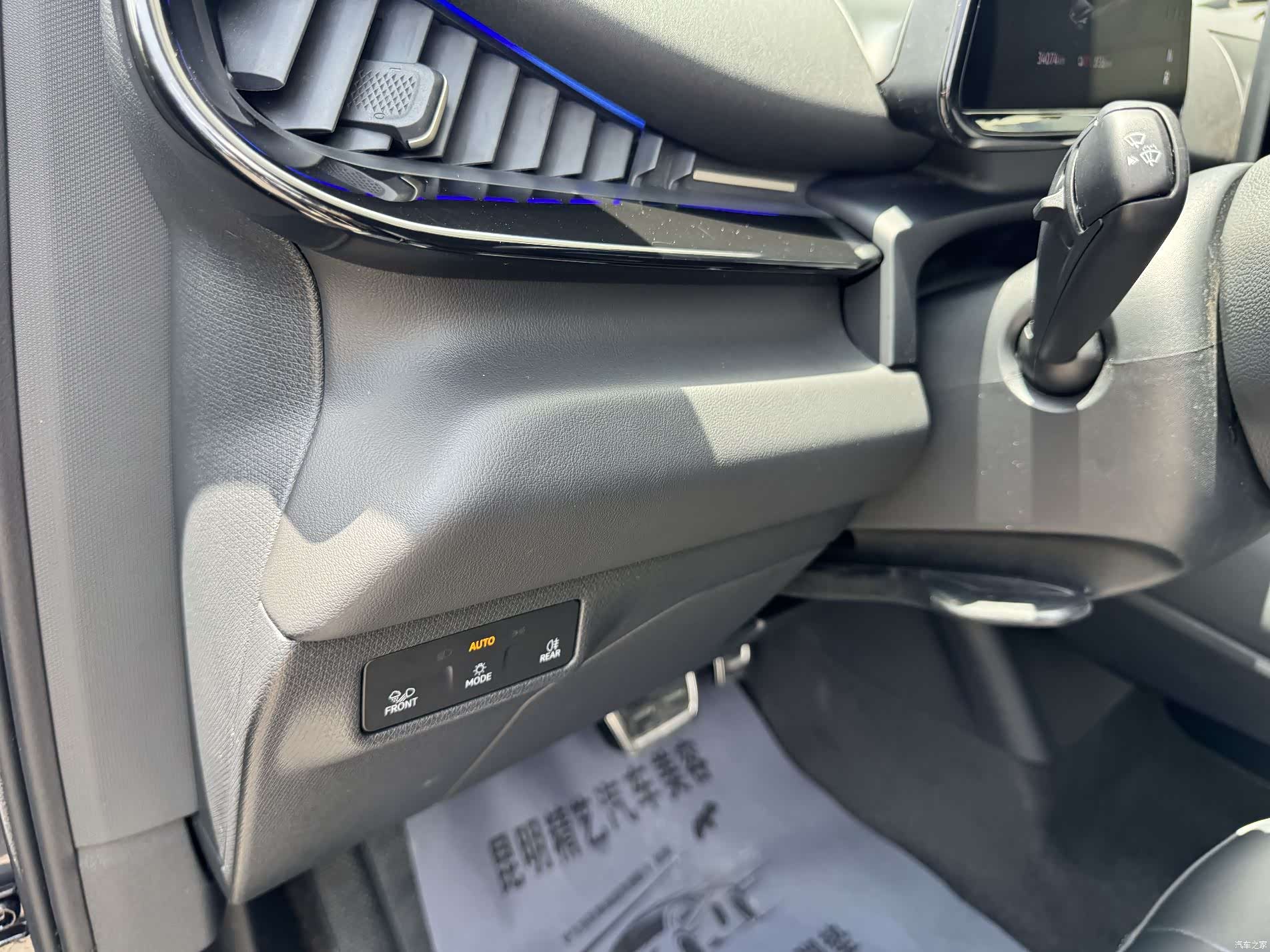 Volkswagen 06, 2025 31