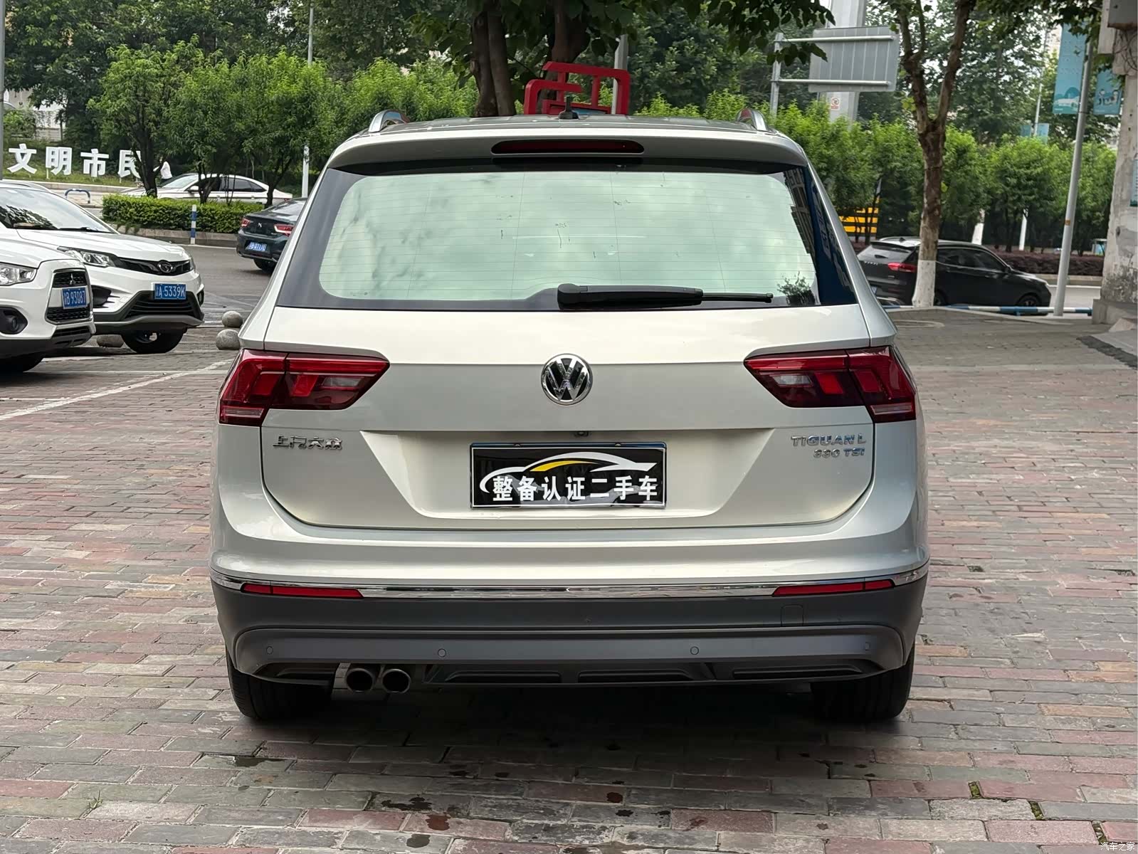 Volkswagen Tiguan L, 2017 все фото
