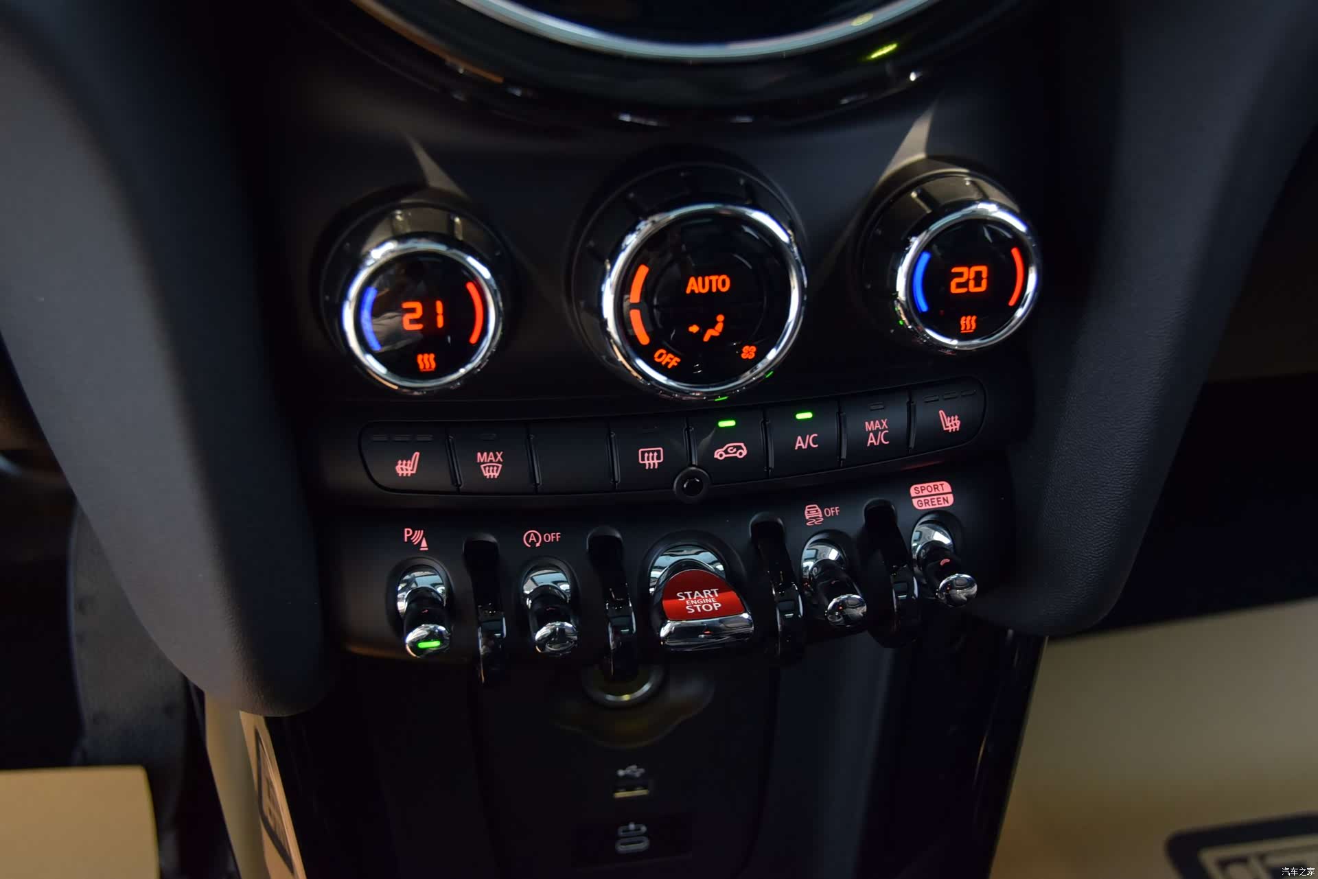 Mini Cooper, 2023 16
