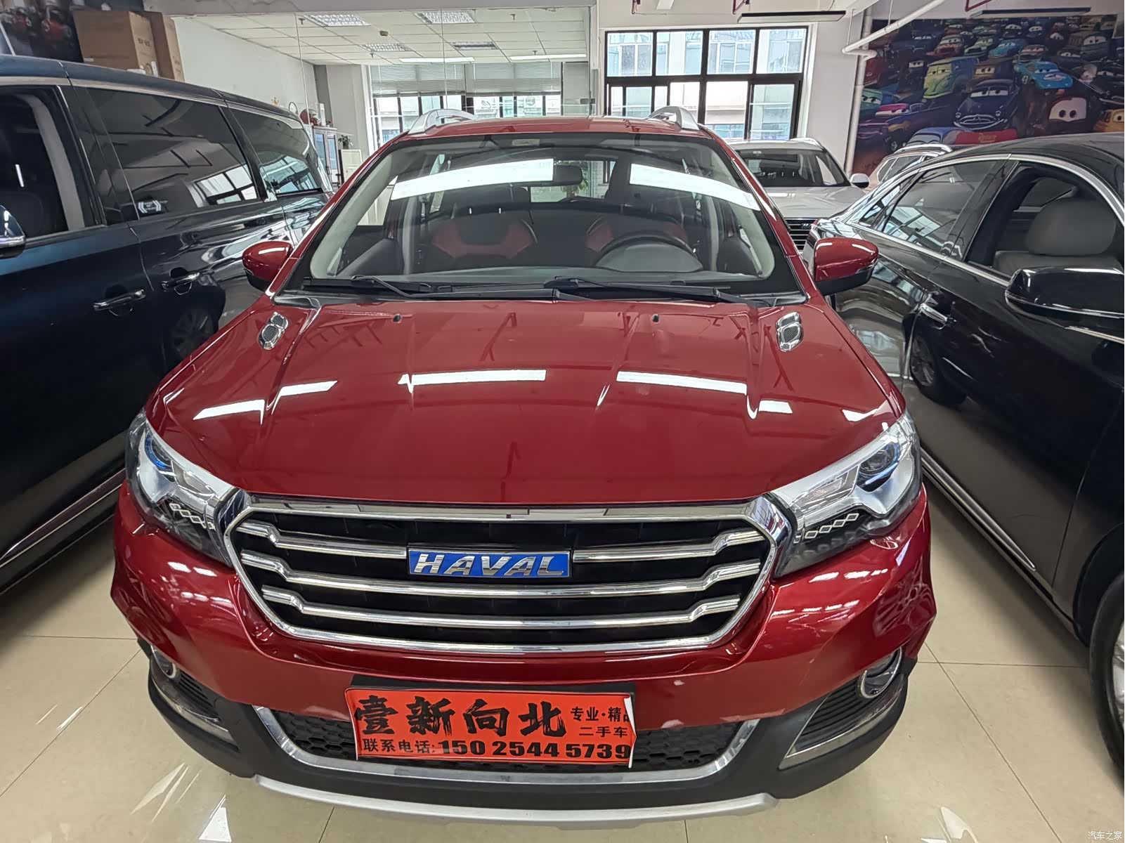 Haval H1, 2016 2