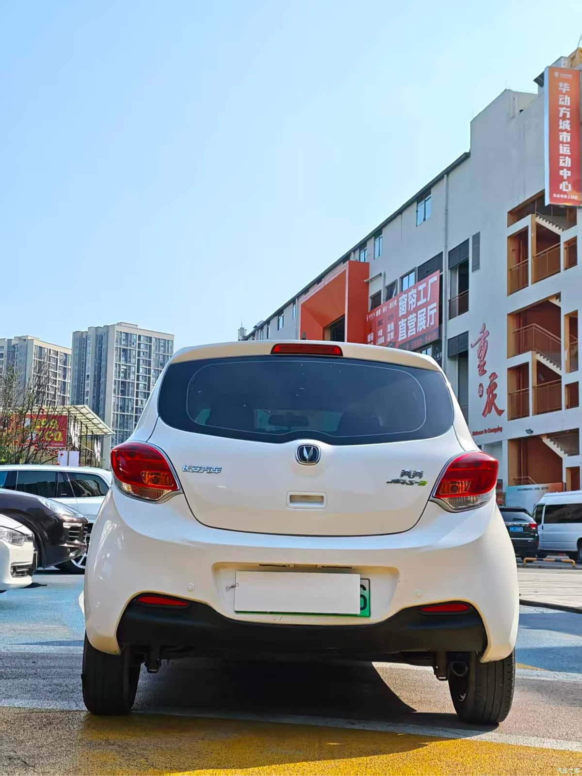 Changan E-Star, 2020 все фото