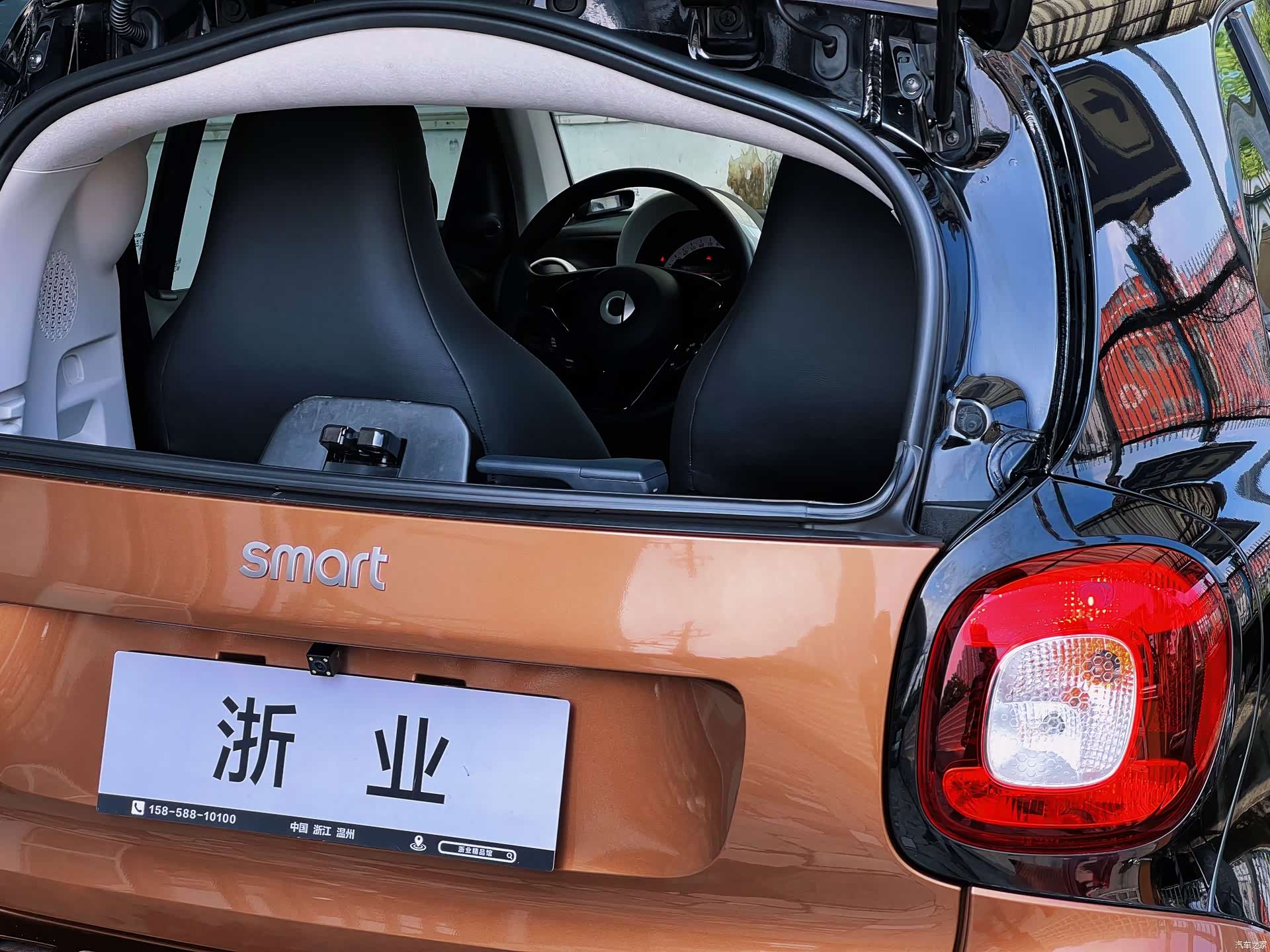 Smart Fortwo, 2016 15