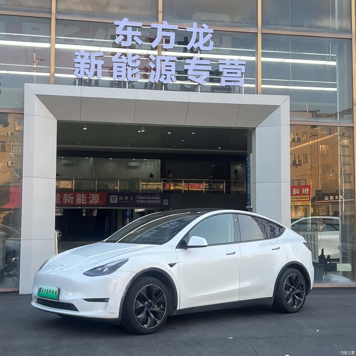 Tesla Model Y, 2023 2