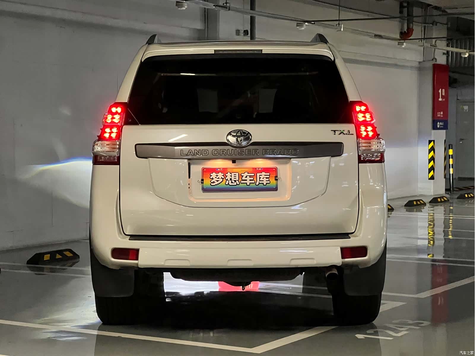 Toyota Prado, 2016 7