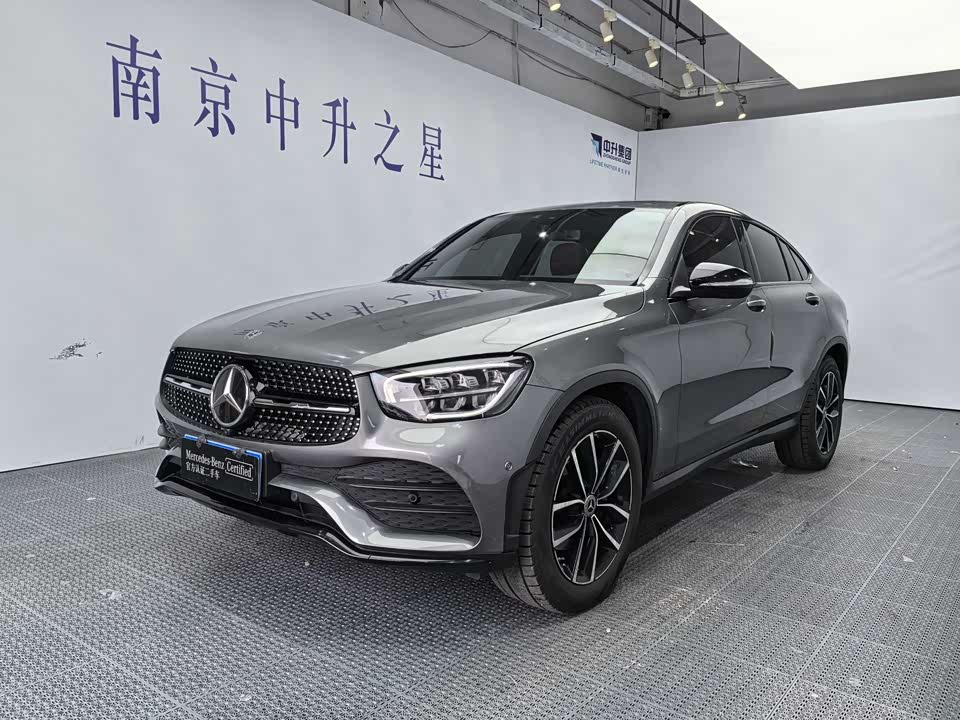 Mercedes-Benz GLC Coupe