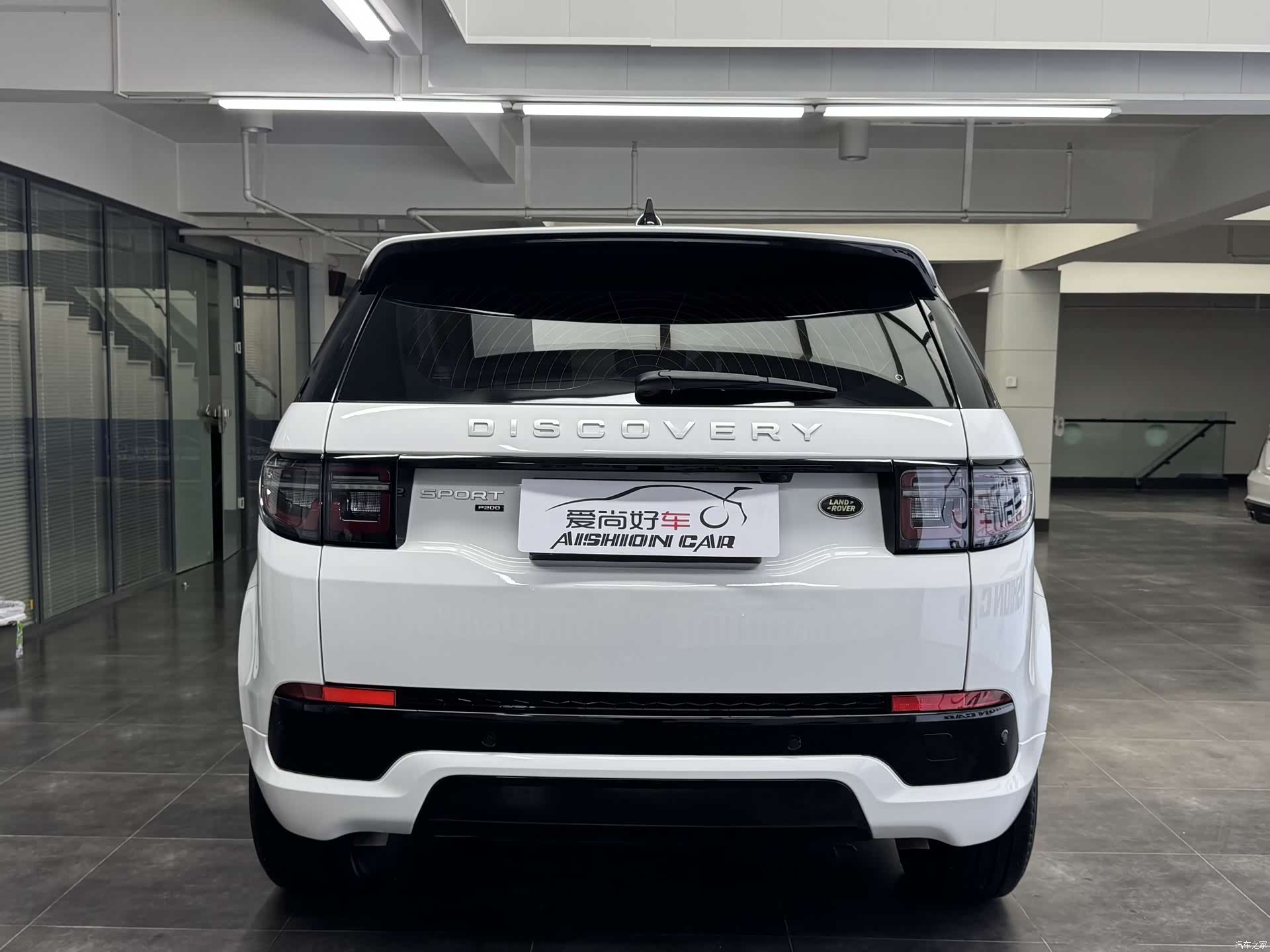 Land Rover Discovery, 2020 6