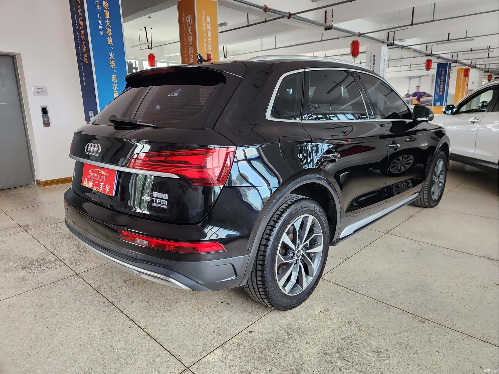 Audi Q5L, 2022 6