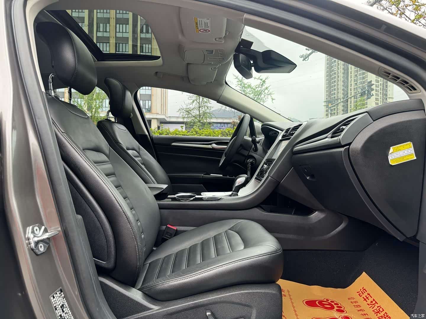 Ford Mondeo, 2016 9