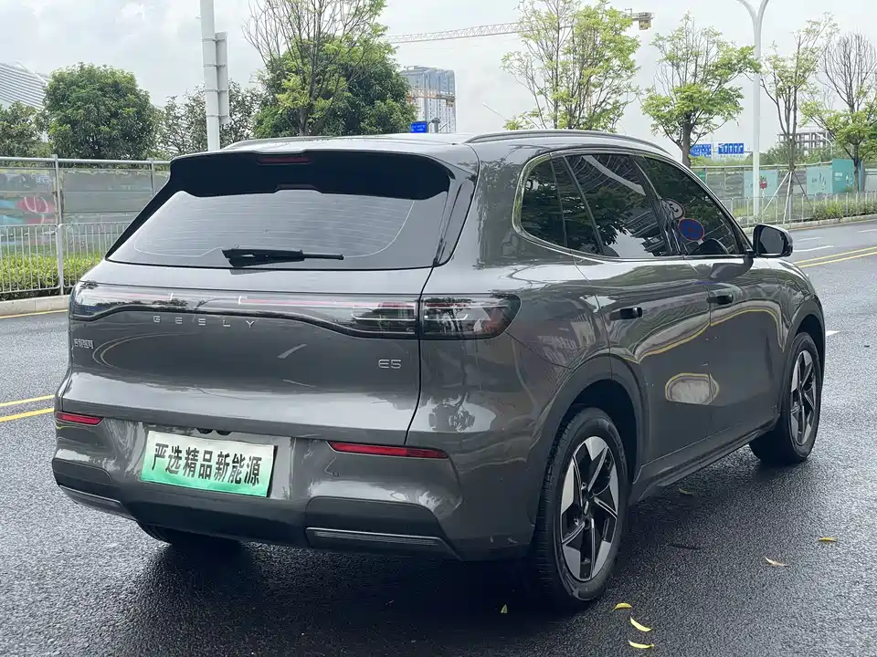 Geely Galaxy Galaxy E5