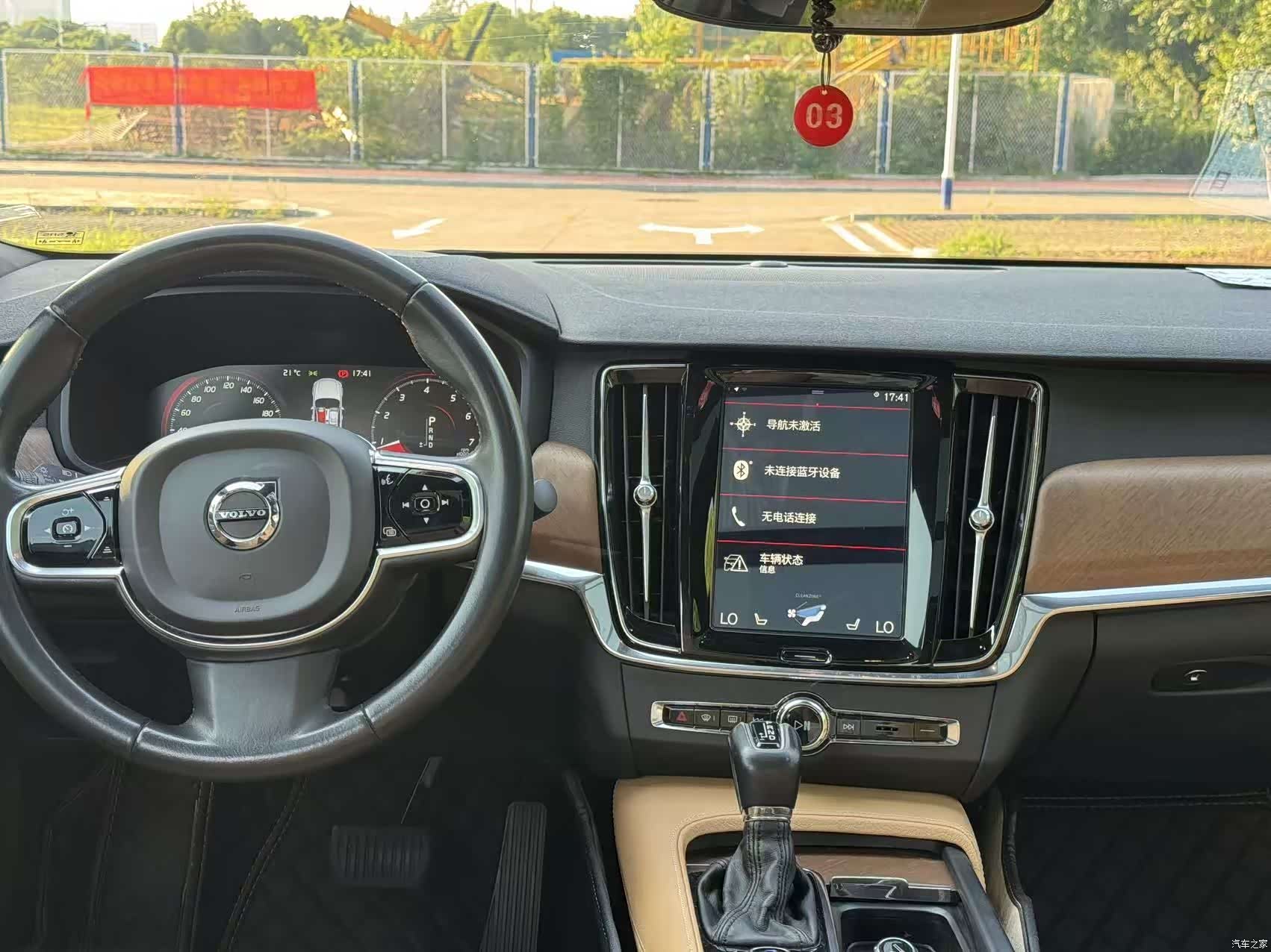 Volvo S90, 2019 18