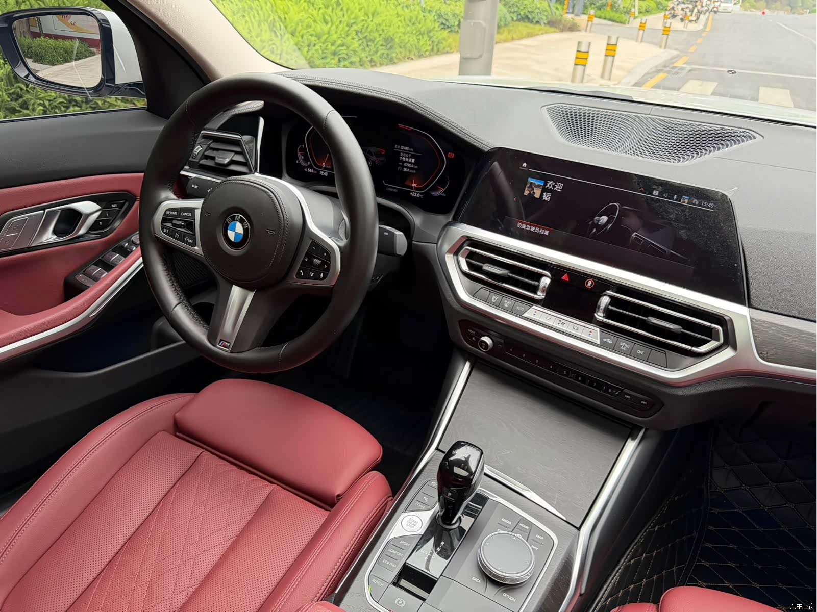BMW 3 Series, 2022 13