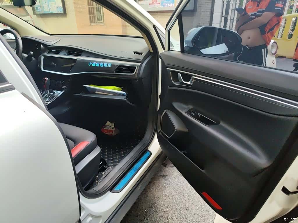 Geely Emgrand, 2020 20