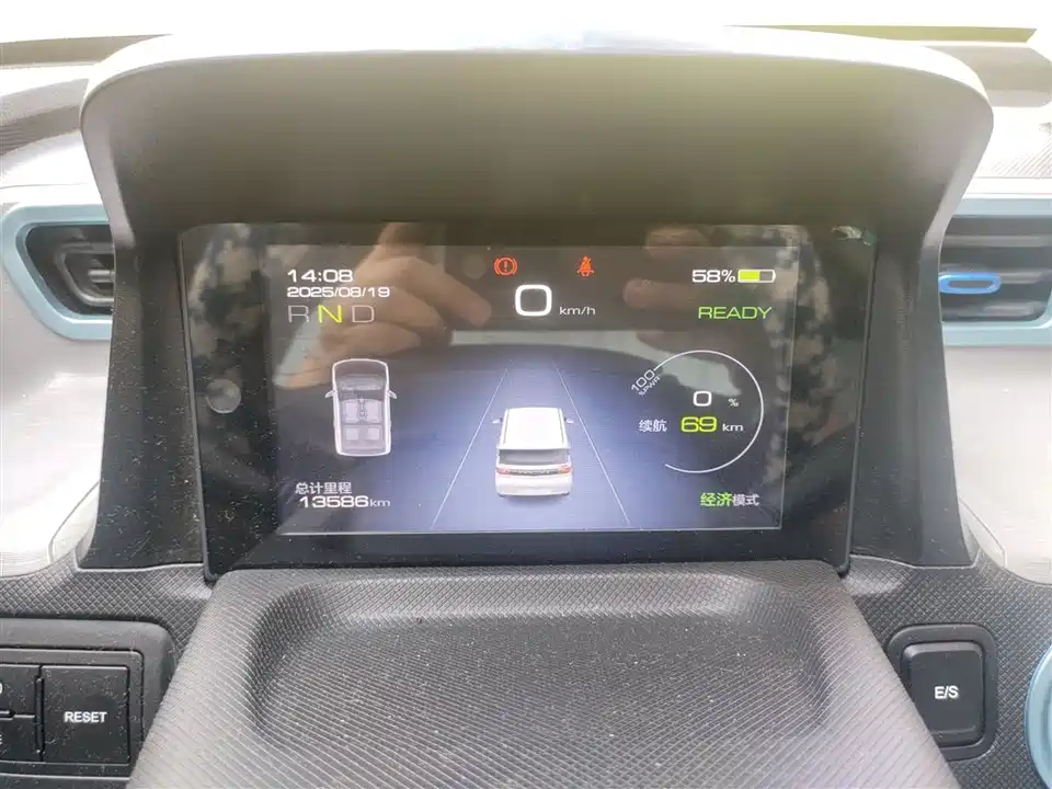 Wuling Hongguang MINIEV