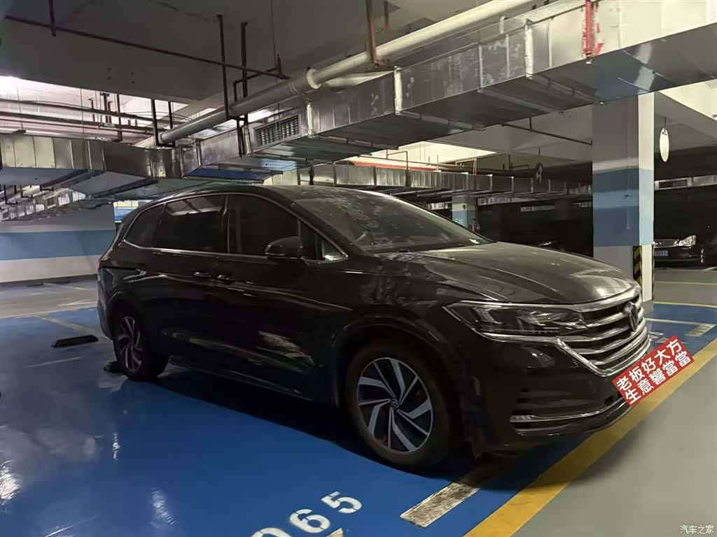 Volkswagen Viloran, 2023 4