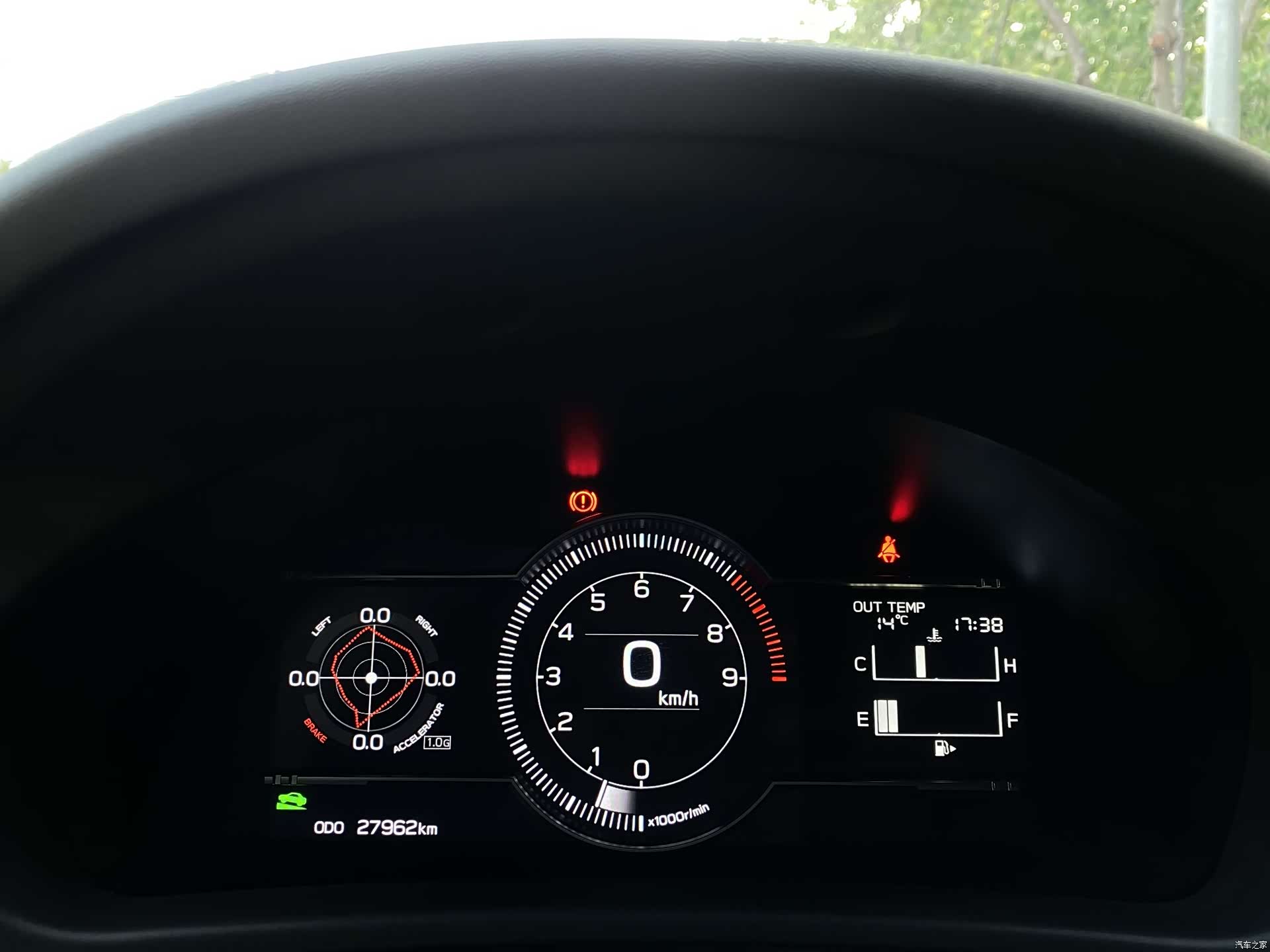 Subaru BRZ, 2023 11