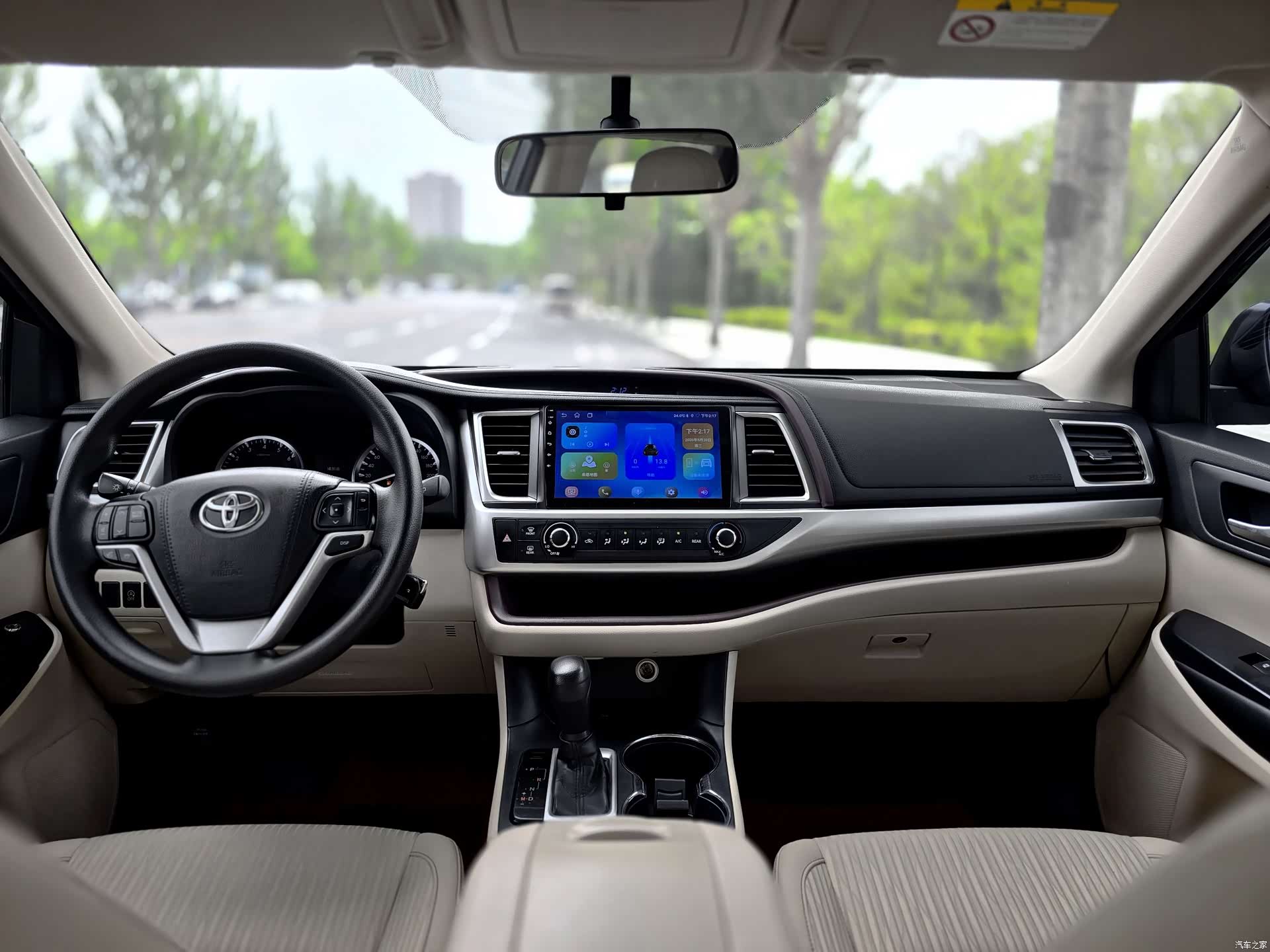 Toyota Highlander, 2015 9