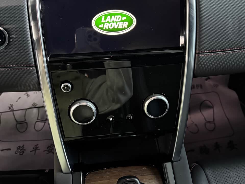 Land Rover Discover sports