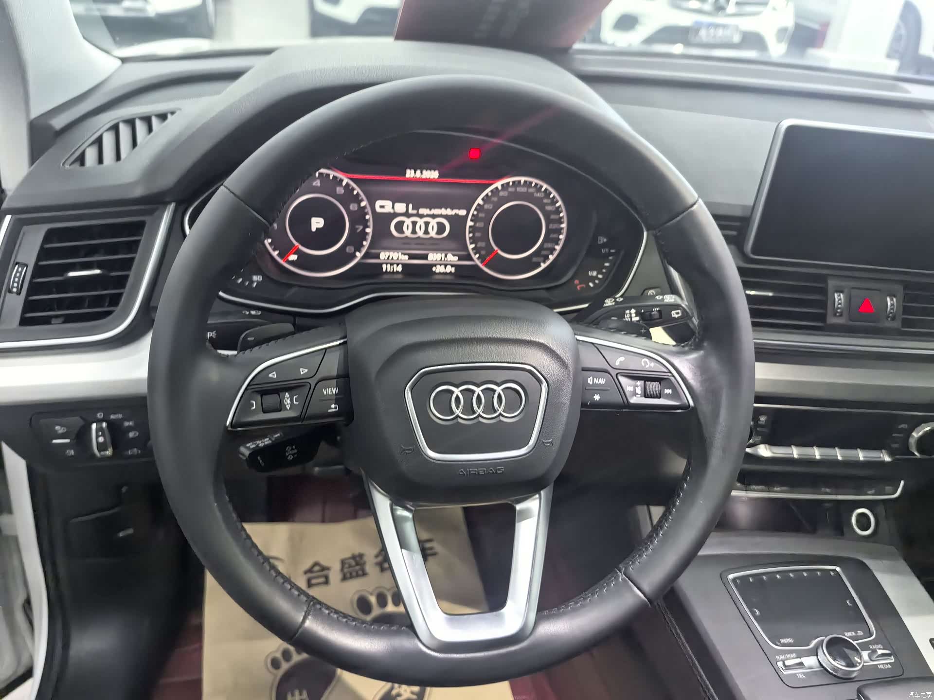 Audi Q5L, 2020 9